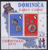 Доминика, 1971, Рождество, Монеты, блок